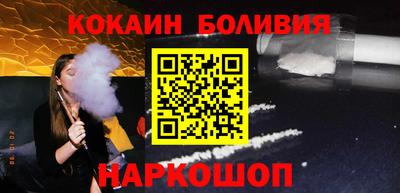 прущие крисы Будённовск