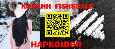 прущие крисы Будённовск