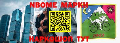 прущие крисы Будённовск
