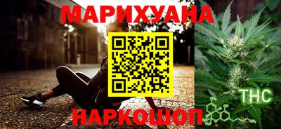 герыч Бугуруслан