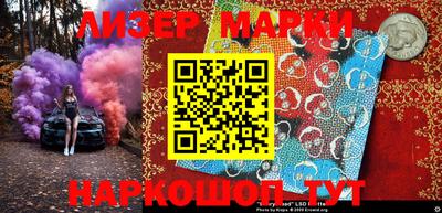 прущие крисы Будённовск