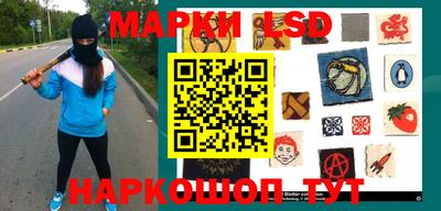 меф VHQ Бузулук
