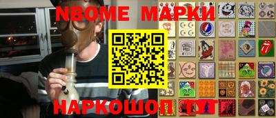 меф VHQ Бузулук