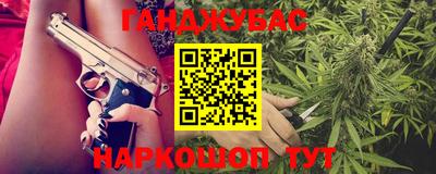 герыч Бугуруслан