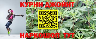 герыч Бугуруслан