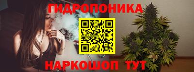меф VHQ Бузулук