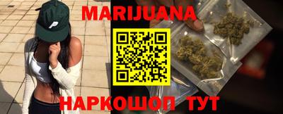 меф VHQ Бузулук