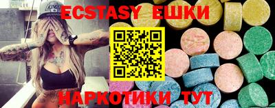 прущие крисы Будённовск