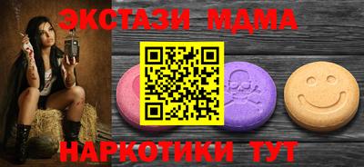 прущие крисы Будённовск