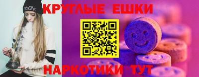 прущие крисы Будённовск