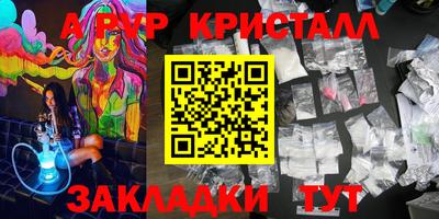 герыч Бугуруслан