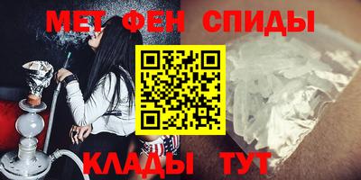 прущие крисы Будённовск