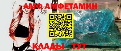 прущие крисы Будённовск