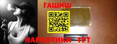 герыч Бугуруслан