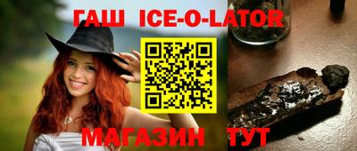 меф VHQ Бузулук