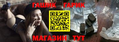 прущие крисы Будённовск
